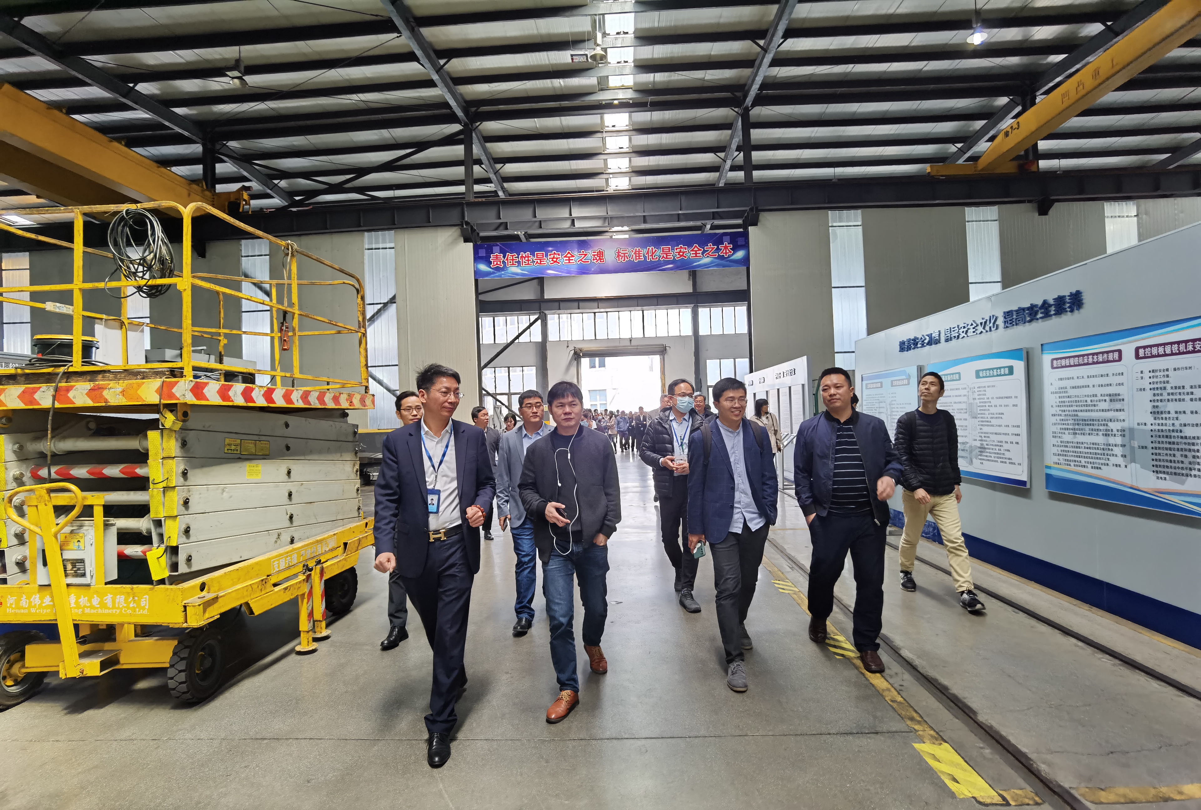 技術(shù)賦能?有效對接 ——記熱沖壓模具技術(shù)創(chuàng)新論壇嘉賓走進寧波寧興精密機械集團